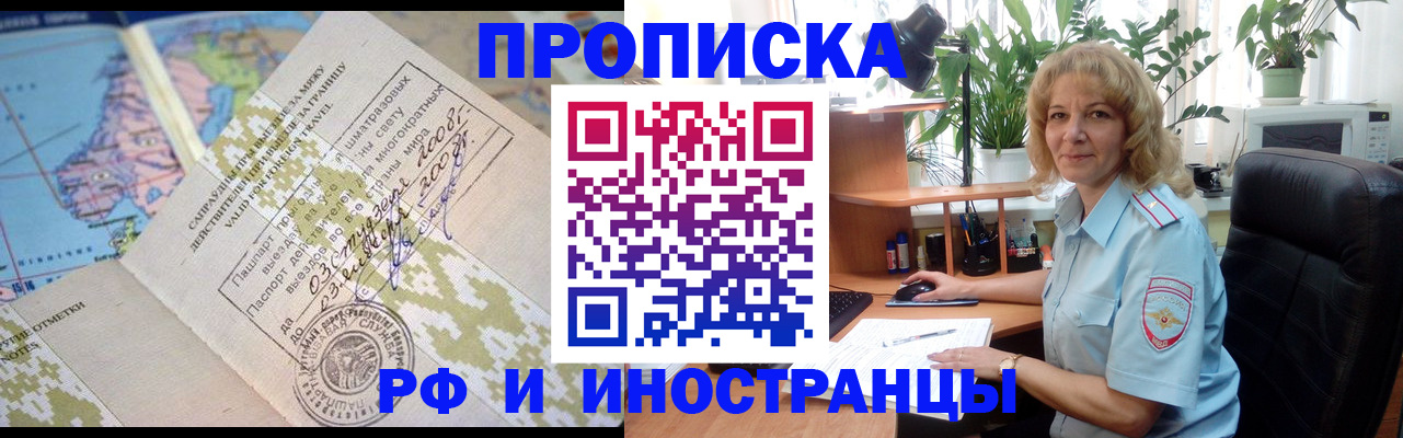 регистрация для дет. сада в Сураже